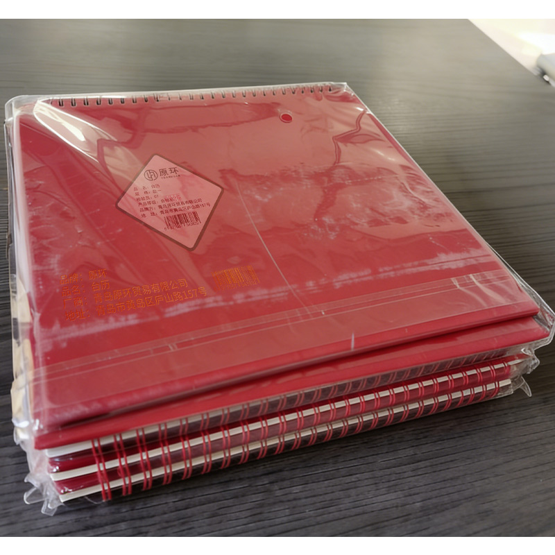 原环 台历 款一 本高清大图