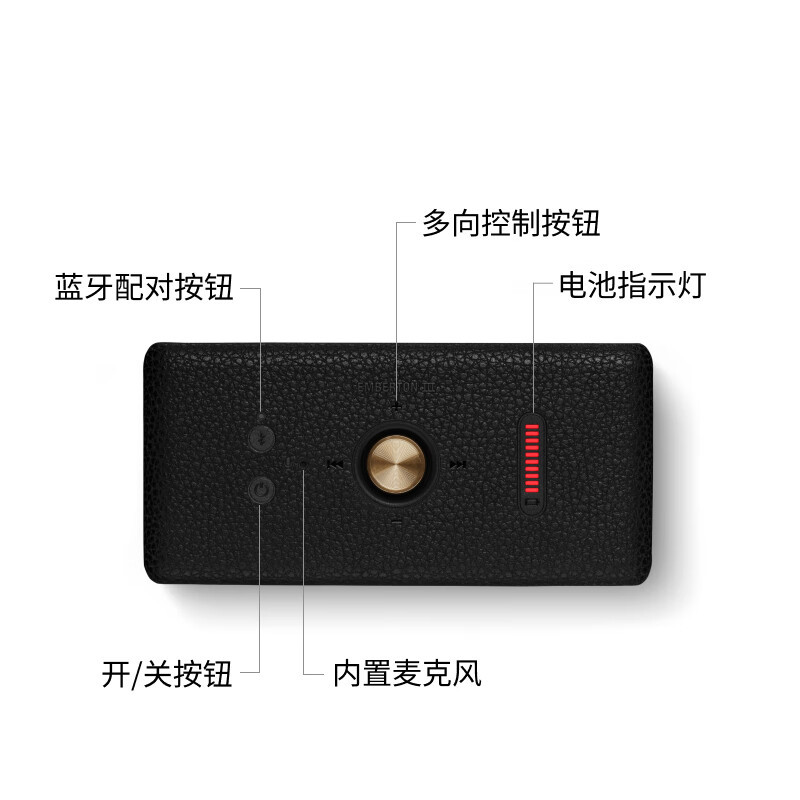 MARSHALL(马歇尔)EMBERTON III 音箱便携式3代无线蓝牙家用户外防尘防水长续航礼物小音响 黑金色高清大图