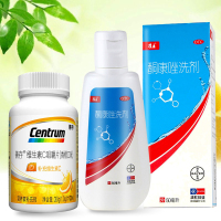 康王 非复方酮康唑洗剂 50ml+善存维生素C咀嚼片(香橙口味)120片 头皮屑花斑癣脂溢性皮炎洗发水发用洗剂