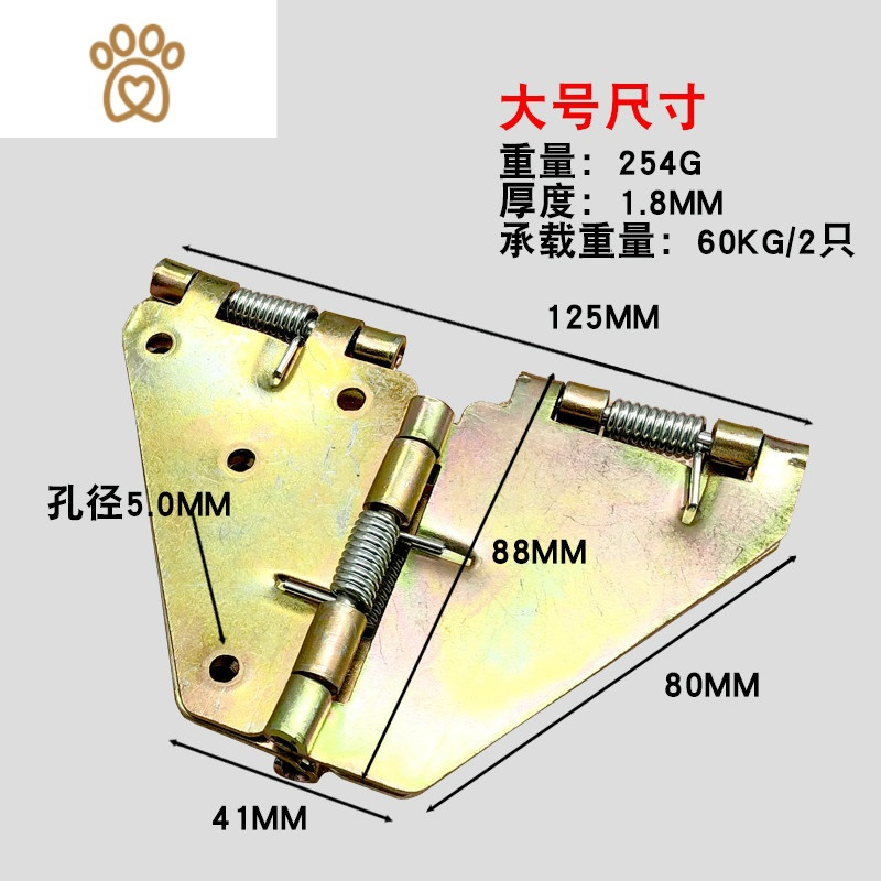 折叠桌合页蝴蝶铰链0度180度弹簧自锁合页收缩餐桌家具五金铁配件敬平
