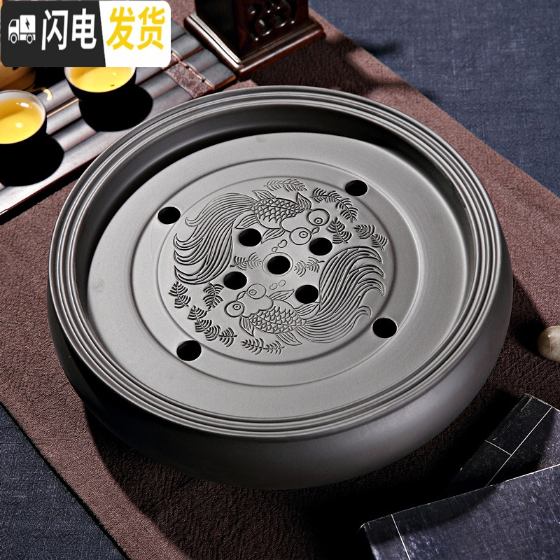 三维工匠紫砂茶盘茶台功夫茶具客厅家用储水小型茶盘陶瓷干泡盘大茶托简约 红色双龙茶盘16英寸39cm