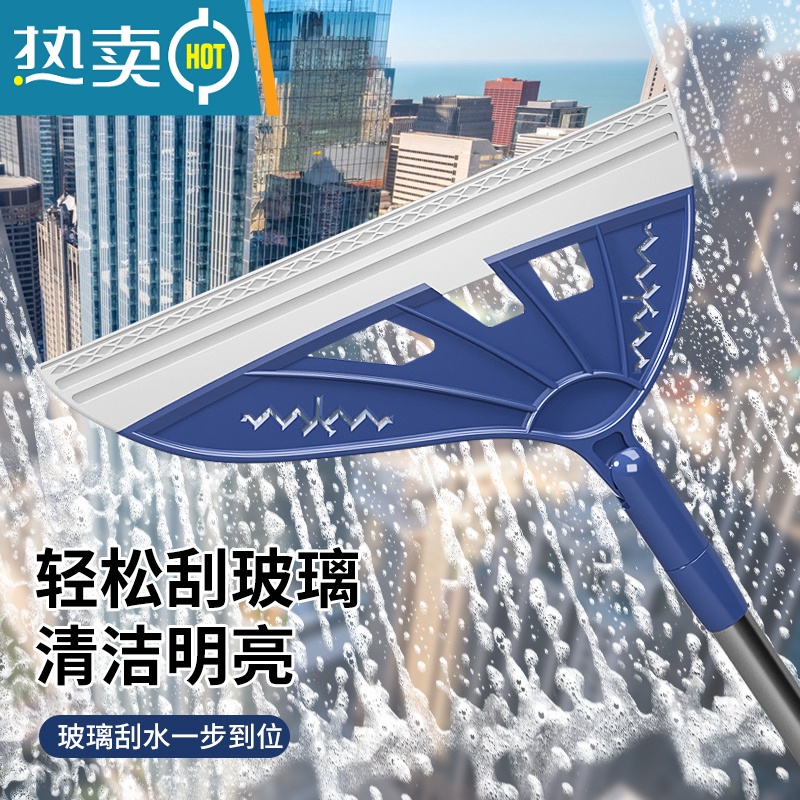 敬平卫生间魔术扫把多功能软硅胶干湿两用扫地扫水地刮浴室扫头发器扫帚高清大图