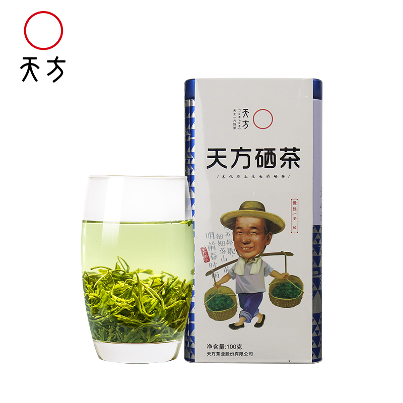 新茶春茶安徽天方100g天方硒茶绿茶 明前特级 绿茶头采嫩芽 高山茶叶石台硒茶