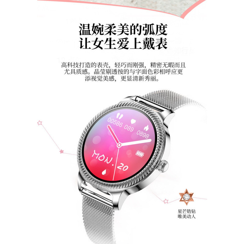 绘邦『官方正品』新款AK38女款智能手表蓝牙音乐拍照微信多功能睡眠心率血压监测运动防水