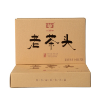 新品大益老茶头2021年2101批次普洱茶熟茶砖250g陈香砖茶枣香