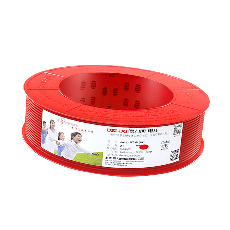 德力西 电线电缆BV-450/750V 1.5mm² 红色 100米 DL1601083003