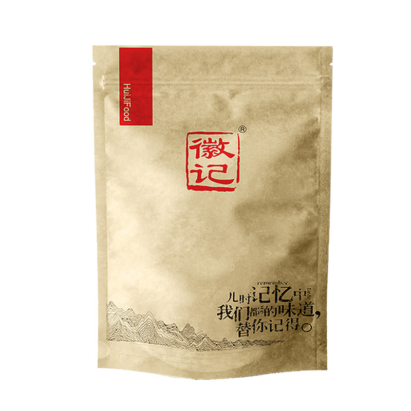 徽记 生瓜子500g 原味葵花籽休闲零食炒货量贩装