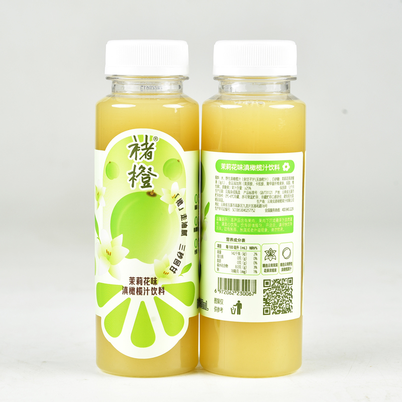 褚橙茉莉花味滇橄榄汁云南油甘果汁原汁饮料245ml*12瓶装