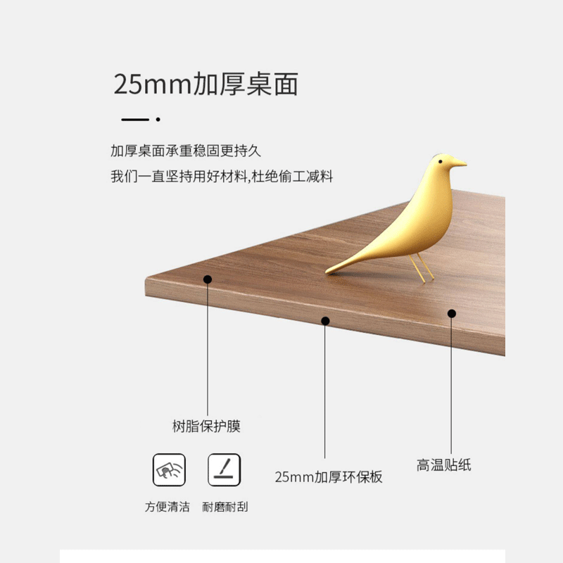 鑫环境 胡桃色折叠培训桌120*60*75CM 带轮可移动培训学习宣传桌 单位 :张高清大图
