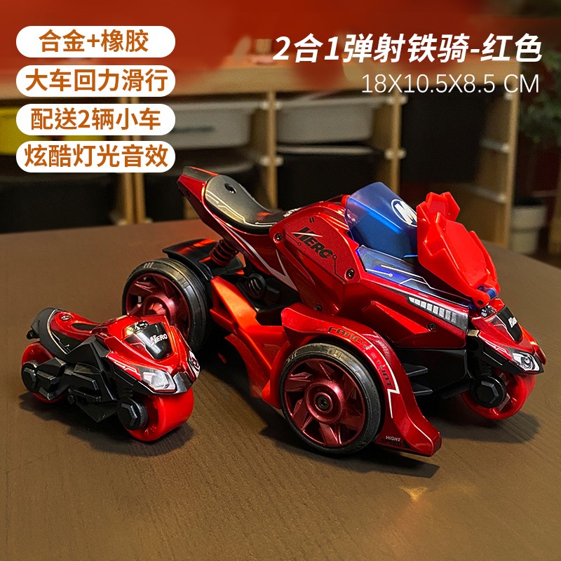 大号合金挖掘机儿童玩具车男孩工程车吊车叉车3-6岁生日礼物3750 红色❤1:32合金弹射二合一战车丨带灯光音乐