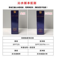 雅诗兰黛(Estee Lauder)DW粉底/遮瑕 保湿控油 沁水粉底液30ml 61#1C0冷象牙白