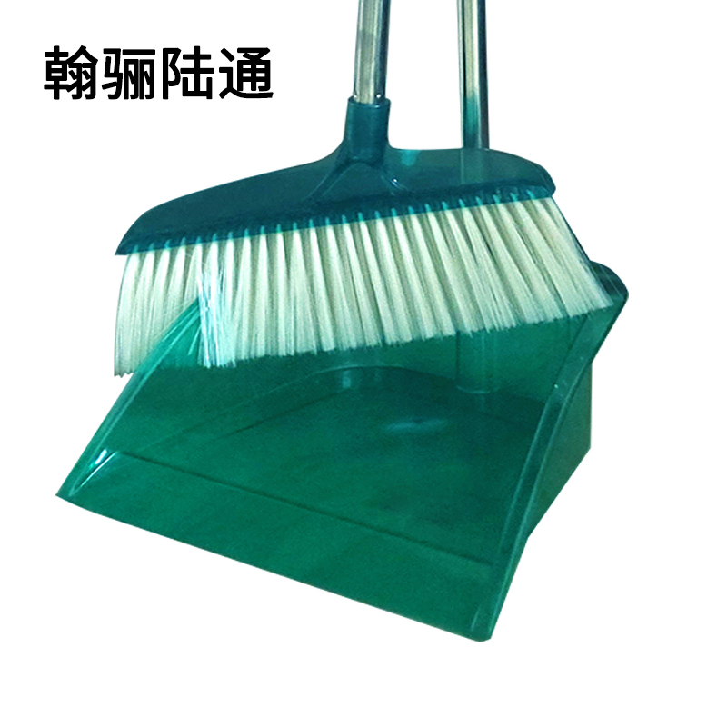 翰骊陆通 套撮扫把簸箕套装颜色随机 TC-2 套高清大图