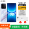 [全新]iQOO 15T 12GB+256GB 青云 天玑9500Monster版 2亿高清影像 100W快充+8000蓝海电池 2K高清屏 游戏电竞神器 性能手机