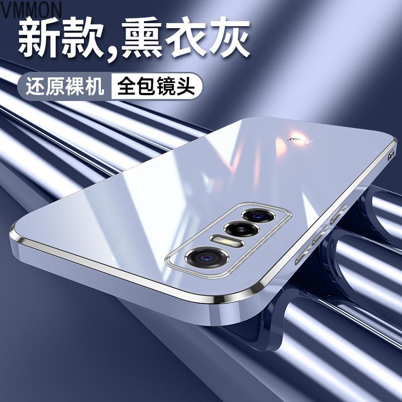 VMONNvivoy73s手机壳y73s女款电镀硅胶软壳VIVO Y30手机套新款情侣高级外壳s7e保护套y50超薄高清大图