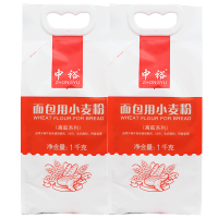 中裕面粉 高筋粉 面包用小麦粉1kg*2 拉丝烘焙原料