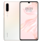 华为/HUAWEI P30 珠光贝母 8GB+256GB 徕卡三摄 未来影像 移动联通电信4G全面屏全网通手机