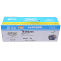 品蓝 适用兄弟TN-B020粉盒 TNB020粉盒 DCP-B7530DN硒鼓B7500D B2000D B7535DW TNB020粉盒(不含,成像鼓)
