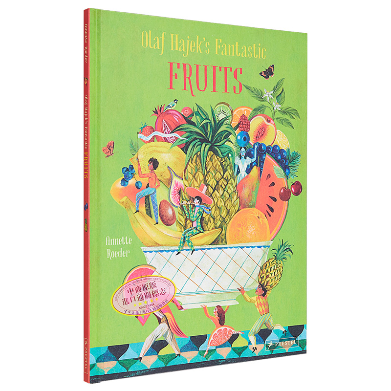 [正版]Olaf Hajek’s Fantastic Fruits 奥拉夫·哈耶克的神奇水果 英文原版 进口原版 6岁高清大图