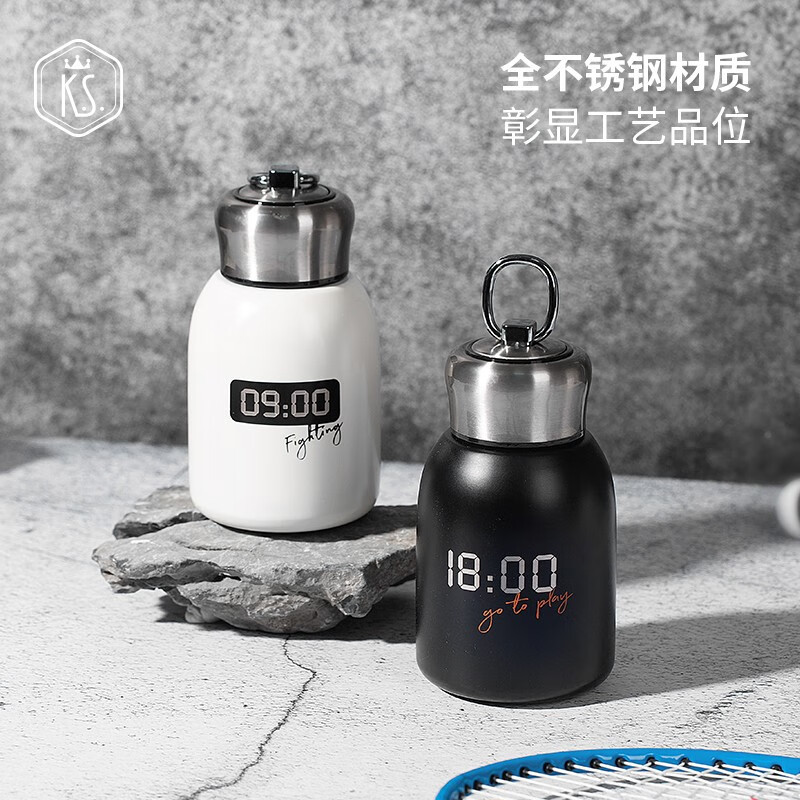 KS KS-755 自由精神出行套装-三件套D 毛巾+手提包+保温杯