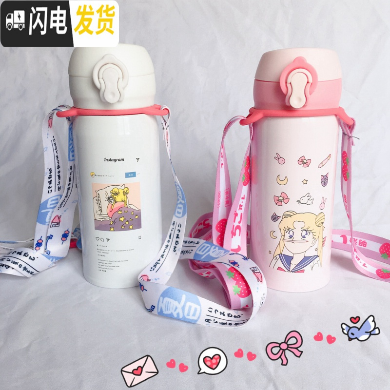 三维工匠ins风韩版美少女保温杯女学生可爱简约少女便携个性不锈钢水杯子 350粉色美少女+草莓背带+杯刷