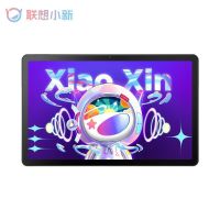 联想(Lenovo)小新Pad 10.6英寸平板电脑 新款 高通骁龙680 莱茵低蓝光学习模式学生学习网课推荐 2K屏 4GB+128GB 静湖蓝 追剧设计娱乐本