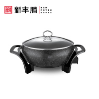 电火锅韩式麦饭石多功能家用电热锅不粘锅学生白领小火锅5升电火锅0394