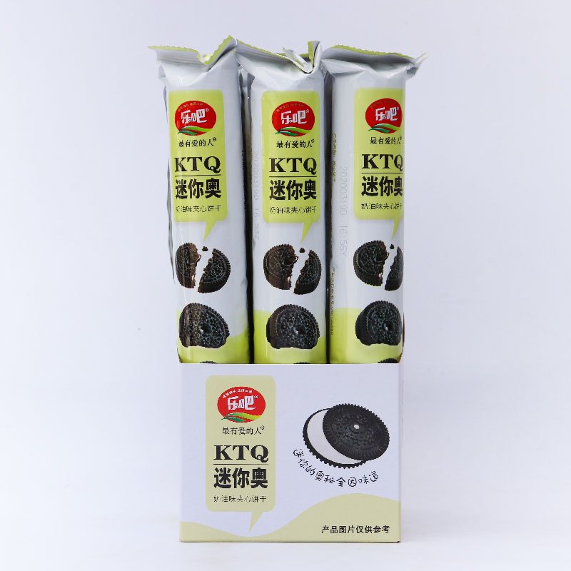 乐吧迷你奥奶油味夹心饼干香儿童迷你饼干零食82g9包