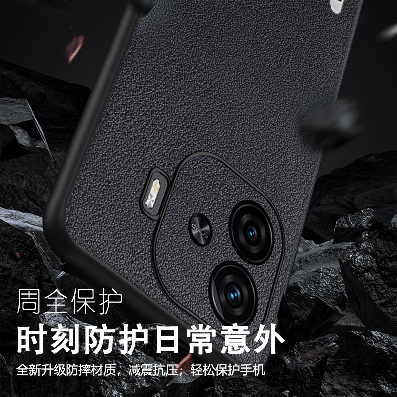BOEEK适用vivo iQOO Z9 Turbo手机壳z9turbo亲肤轻薄植鞣皮硅胶壳防摔散热简约男女全包镜头精孔保