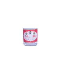 汾酒（大盖）90年代早期 53度 500ml 白酒 陈年老酒