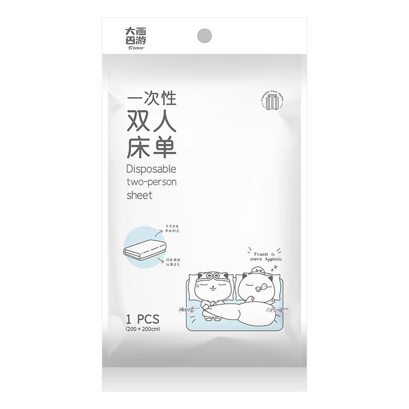 宜洁 大画西游系旅行一次性床单双人单人旅游住酒店 200cm*200cm双人 1条
