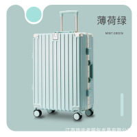 行李箱万向轮铝框拉杆箱女学生20寸箱包旅行箱登机密码箱24手提箱_601 24寸 薄荷绿307杯架铝框款