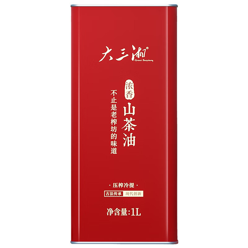 苏宁 大三湘 山茶籽油 1L