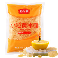 舒可曼小粒黄冰糖1000克/袋装 无漂白 老冰糖 调味品 舒可曼(SUGARMAN)出品 国产食品