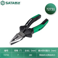 世达(SATA) G系列钢丝钳7“ 72731