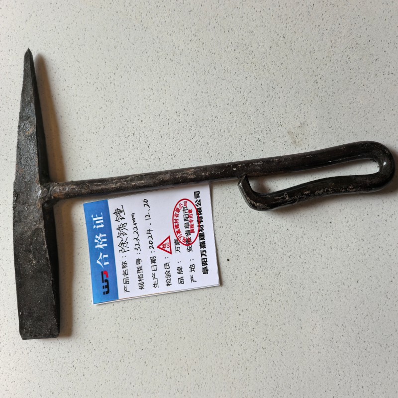 WJ 除锈锤 32x22mm 把高清大图