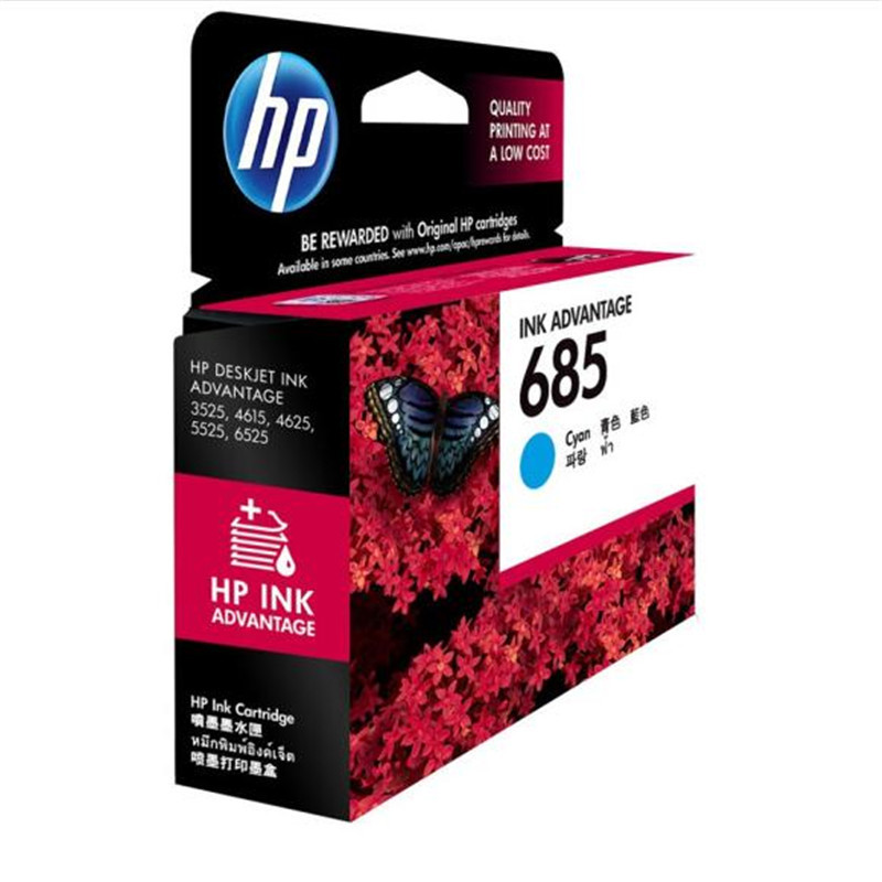 惠普(HP)CZ122AA 685青色墨盒 CZ122AA 个