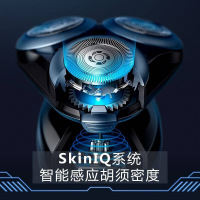 飞利浦(PHILIPS)电动剃须刀干湿双剃智能动力调节S5066/02