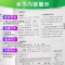 [2本套]初中文言文+必背古诗文 口袋版 初中通用 [正版]2024初中文言文完全解读全解全练一本通人教版初中必背古诗文