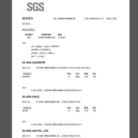 安泰长效防霉胶300ml白色单支 防水胶中性玻璃胶MS 厨卫浴室专用马桶固定水槽洗手盘洗菜盆密封胶 无甲醛无异味家装胶
