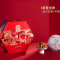 臻味-1.048kg新春吉祥(+中粮中茶)礼盒
