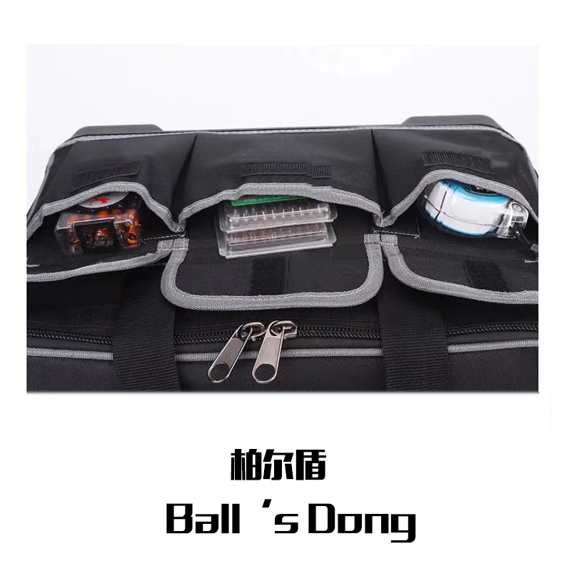 柏尔盾 拉杆工具包 20寸490*210*320mm 一个黑色高清大图