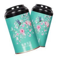 福岗2024浓香型正山小种茶叶散装武夷山 罐装袋装红茶125g