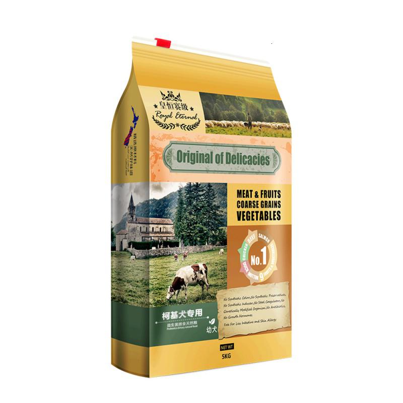 柯基犬专用狗粮柯基幼犬小型犬美毛营养配方狗粮10斤 默认颜色 默认尺寸