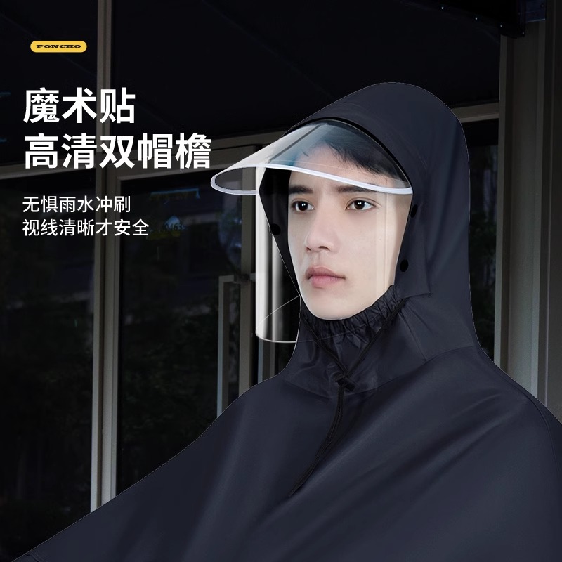 正雨雨衣电动车男女款长款全身防暴雨加厚加大电瓶车骑行雨披车罩高清大图