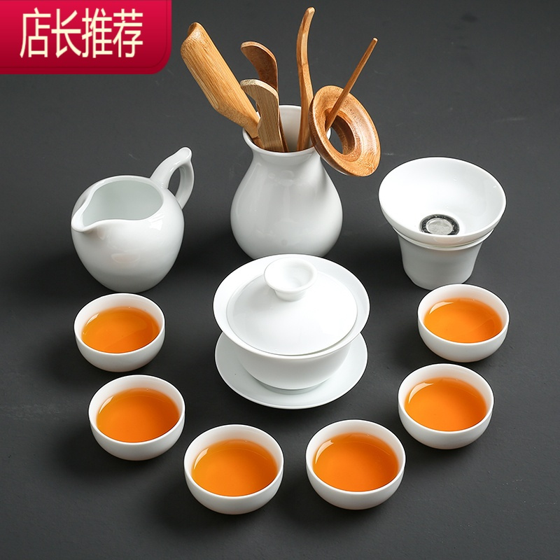 纯白瓷功夫茶具套装中式家用干泡茶盘办公简约陶瓷泡茶壶茶杯盖碗jing