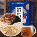 信盛堂 北京同仁堂酸枣仁百合桑椹茯苓茶128g（4g*32包） 失眠多梦茶安神睡眠茶汤养生茶包