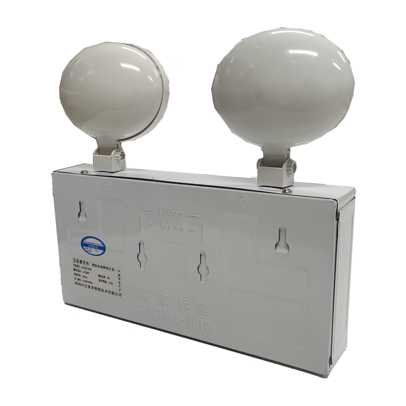 宝富睿光电 N-ZFZD-E5W AC220V 5W IP30 消防应急照明灯具(计量单位:套)银色高清大图