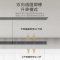 金贵夫人隐形电动晾衣架嵌入式暗隐藏阳台内家用升降智能凉自动晒晾衣杆机