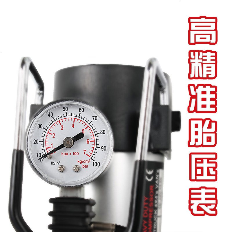 单缸车载充气泵12v点烟器式汽车用轮胎打气泵多功能冲气棒加气磅