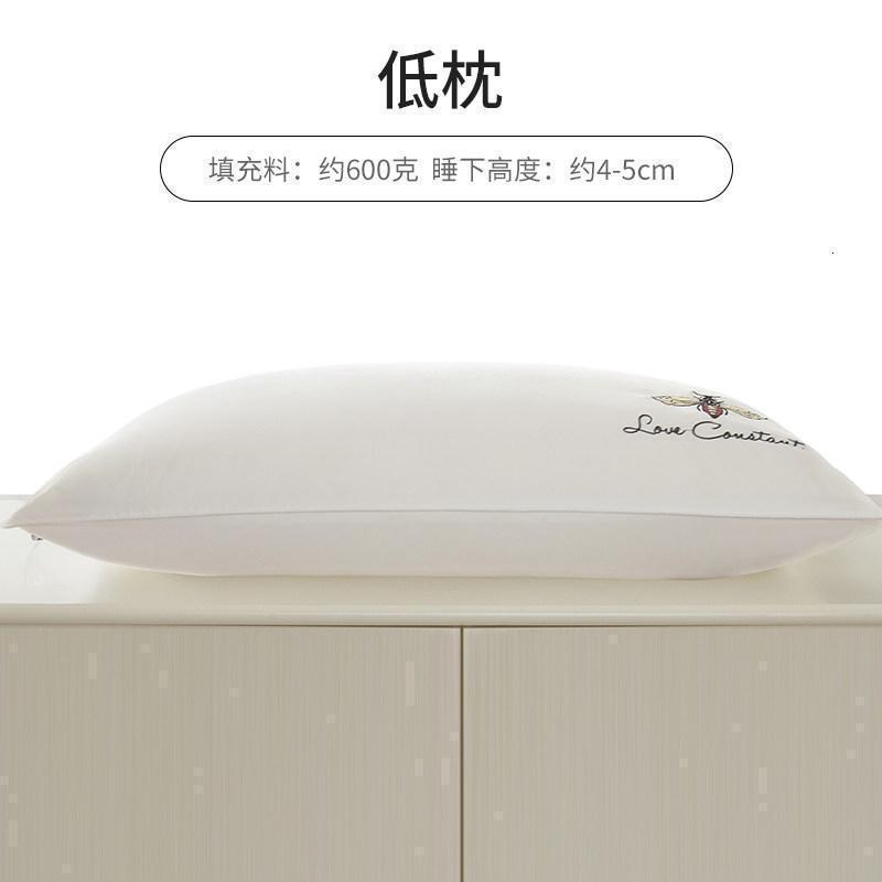 美帮汇枕头双人五星级酒店羽丝绒水洗枕芯一对装男助单人家用高清大图